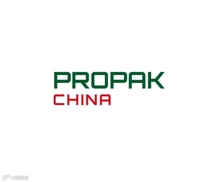 2026年上海国际加工包装展览会ProPak China