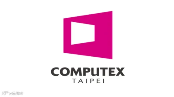 2025年台北电脑展-台湾电脑展 COMPUTEX
