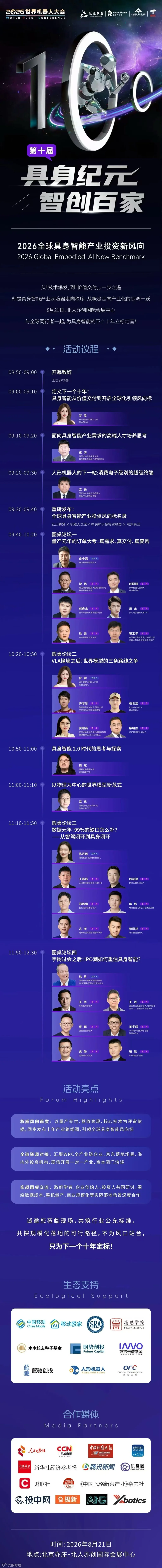 未标题-11.png