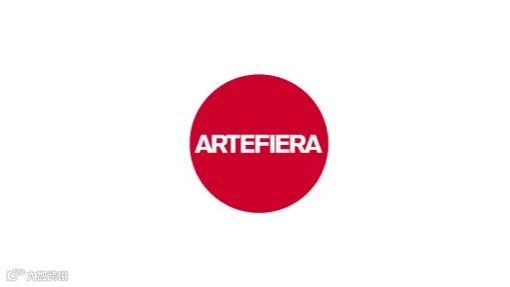 2025年意大利博洛尼亚艺术展览会 ARTE FIERA