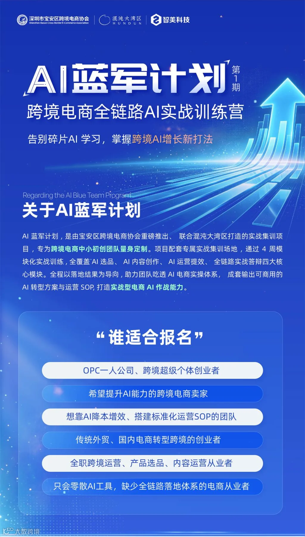 有码_01.jpg