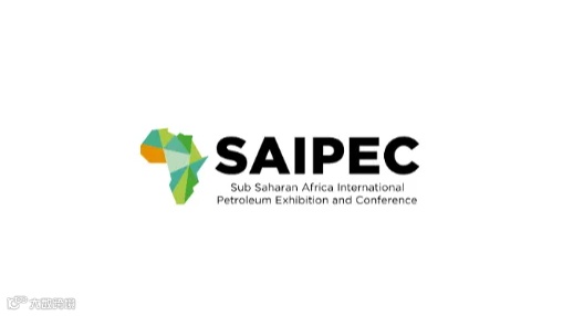 2025年尼日利亚拉各斯石油装天然气展览会 SAIPEC