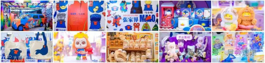 微信图片_20260729153300_4_2.jpg