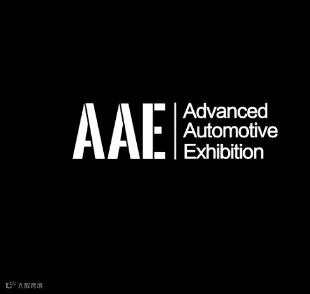 2024年深圳国际先进汽车技术展览会Advanced Automotive