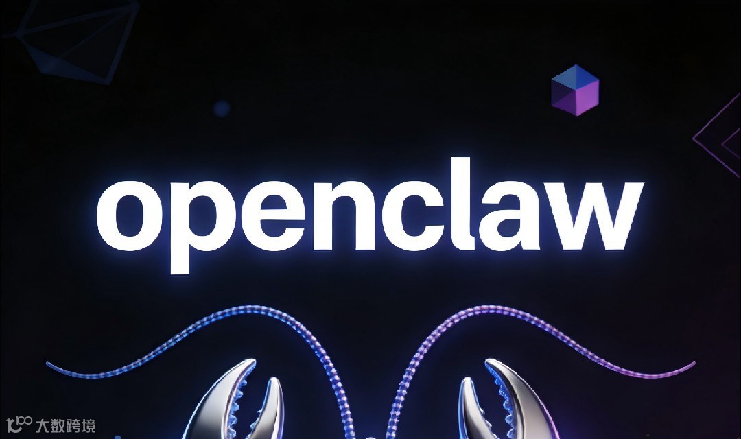 龙虾实战局：OpenClaw × OPC  Meetup