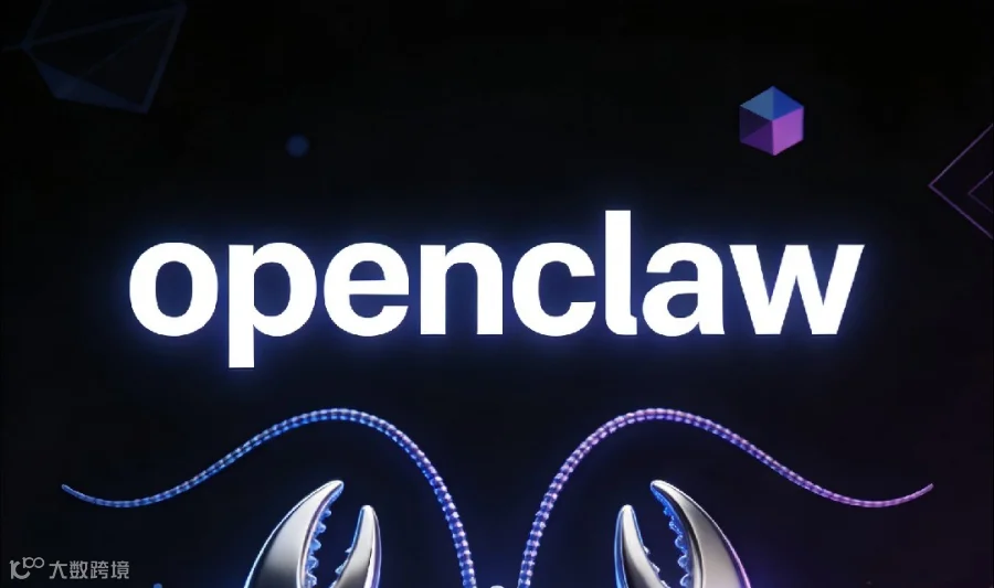 龙虾实战局：OpenClaw × OPC  Meetup