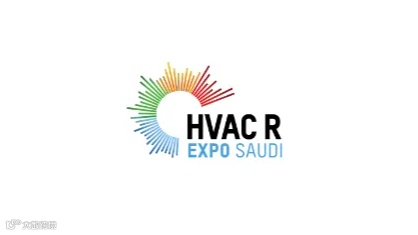 2025年沙特利雅得暖通制冷展览会 HVAC R EXPO SAUDI