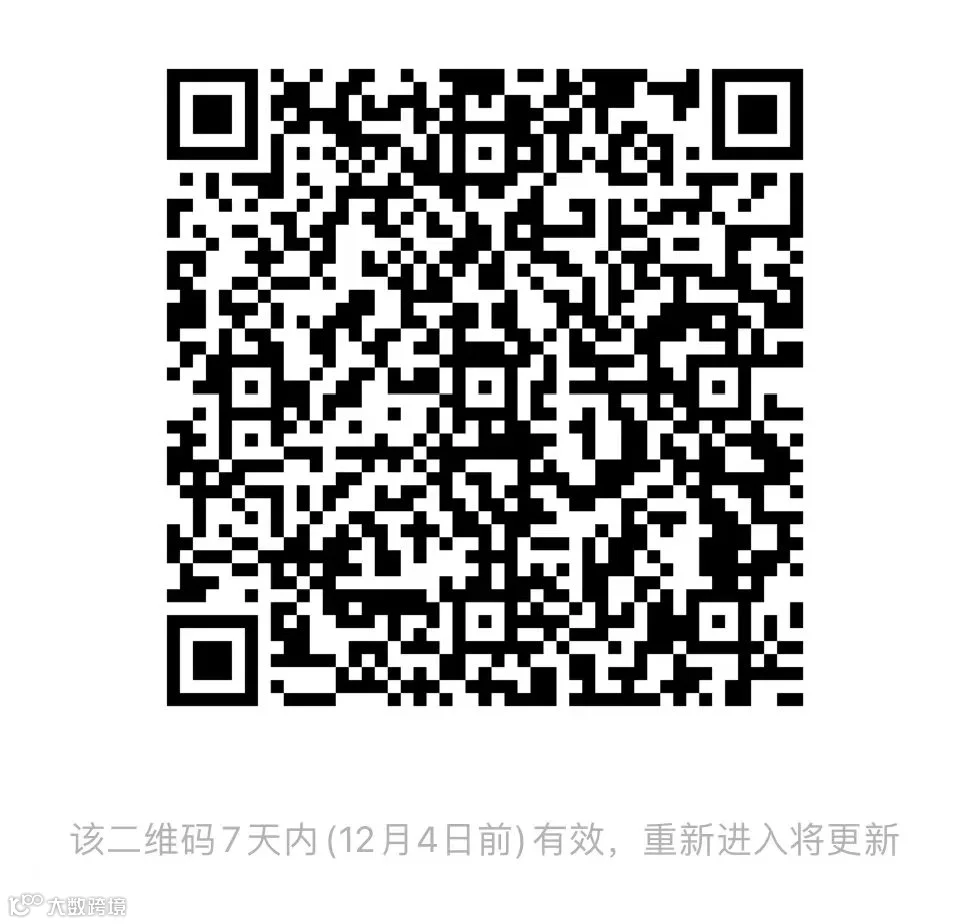 群二维码 12.4.png