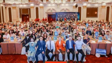 长沙<em>站</em> 《企业全域营销短视频+直播》3天2夜<em>系统</em>方案班