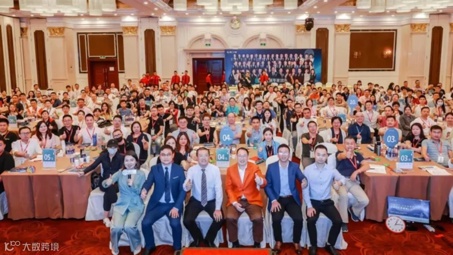 长沙站 《企业全域营销短视频+直播》3天2夜系统方案班