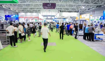 <em>第</em><em>12届</em>大湾区国际中医药产业博览会