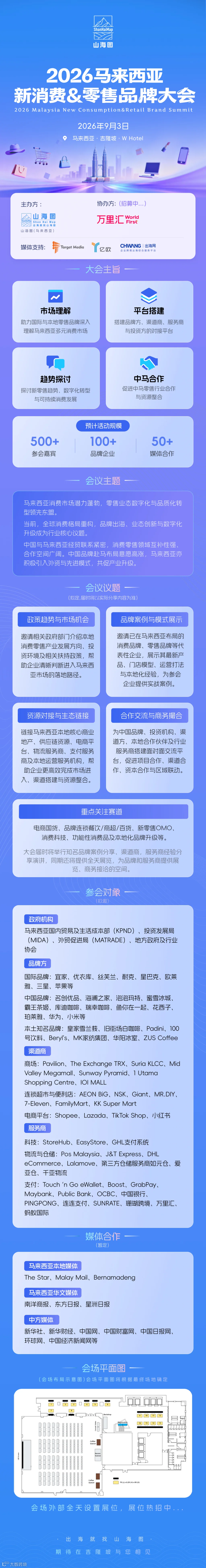 微信图片_20260702113448_407_267.jpg