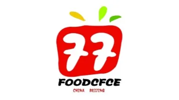 2025年北京国际包装与食品加工设备展览会 <em>CF</em>