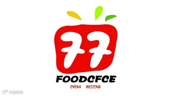 2025年北京国际包装与食品加工设备展览会 CF
