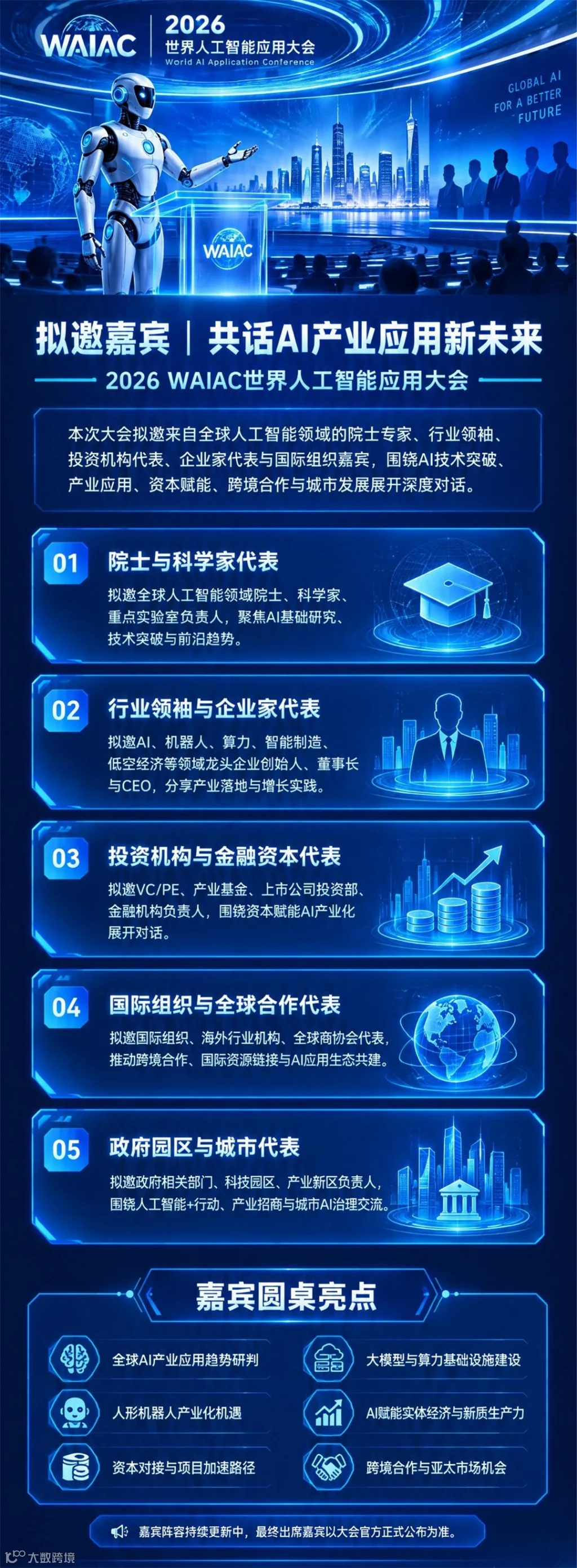 详情页4-1.jpg