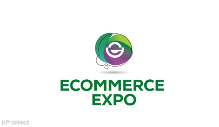 2024年新加坡电子商务展