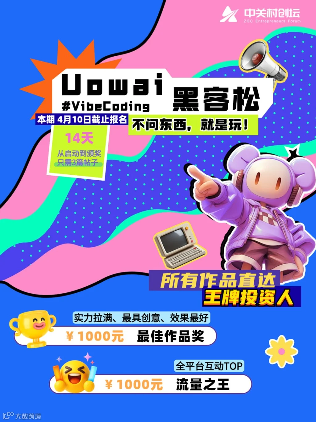 稿定设计-1.png