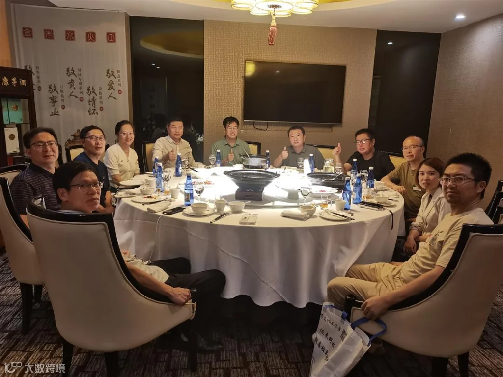 微信图片_20250831200048.jpg