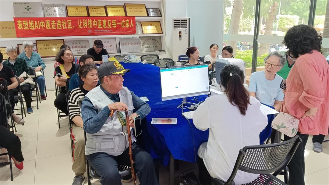 微信图片_20250327172603.jpg 微信图片_20250327172603.jpg