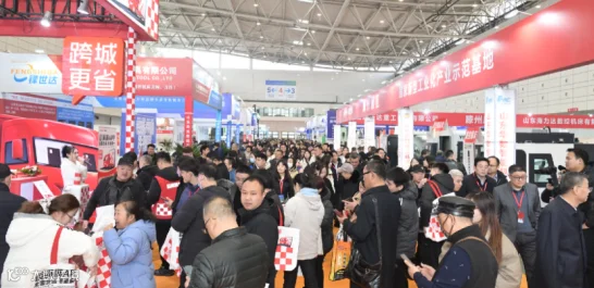 2027年中国(山东)国际装备制造业博览会IEME行业机械设备展品展台实拍