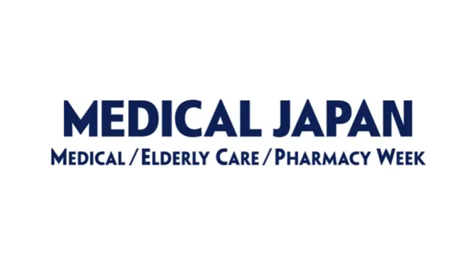 2025年日本大阪医疗、医药展览会 <em>Medical</em> Japan