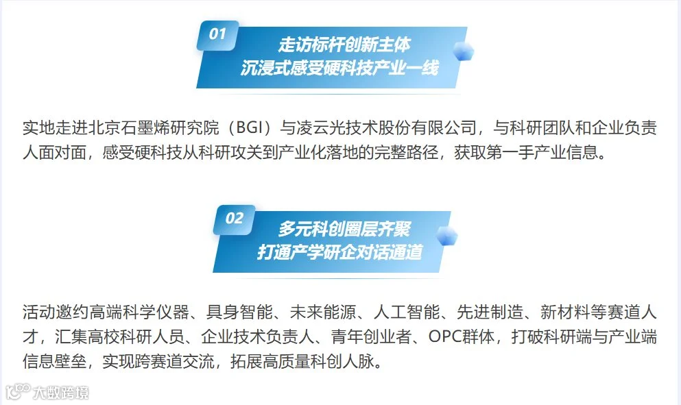 4a2b2a71-ca27-43b5-a689-c82c808b75e5.png