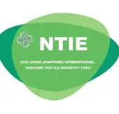 2025南通国际家纺服装面料暨辅料展览会