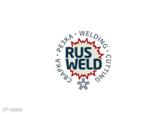 2024年俄罗斯焊接及切割设备展览会 RUSWELD