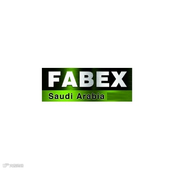  2024年沙特利雅得金属与钢铁加工展览会 FABEX