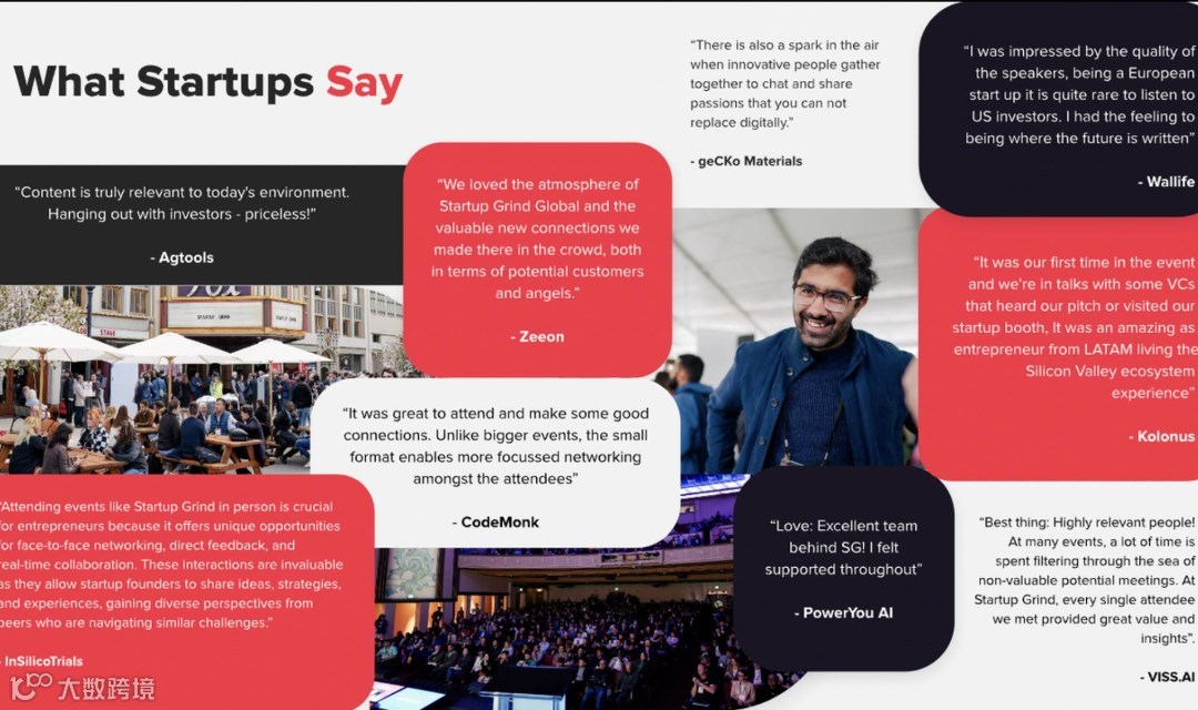 VibeBuild Bootcamp 魔都超氛围创造营1/2天内打造你的MVP