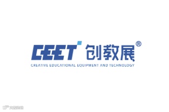 2024年深圳教育装备展览会CEET