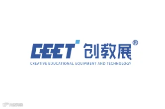 2024年深圳教育装备展览会CEET