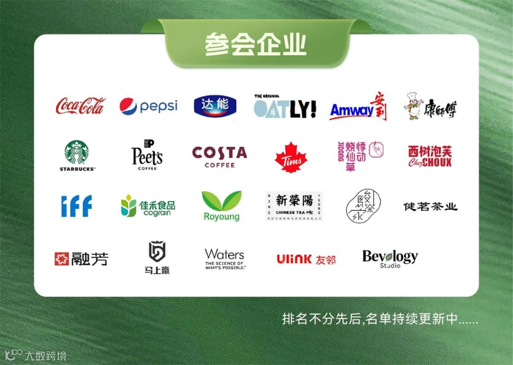 详情(4).jpg