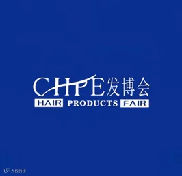 2026年杭州国际时尚发制品博会 CHPE