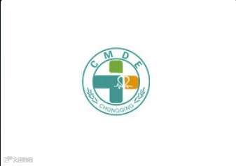 2024年中国（重庆）国际医疗器械展览会CMDE