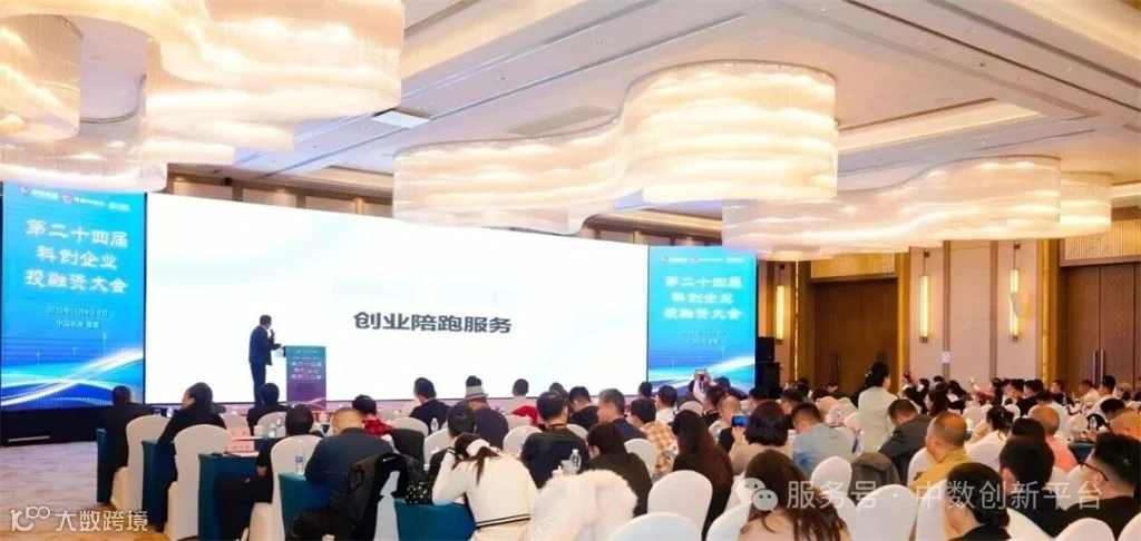大会.jpg