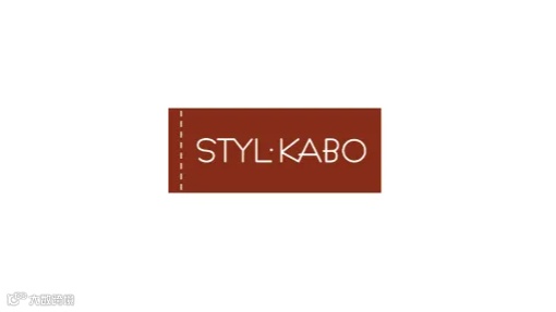 2025年捷克布尔诺纺织服装展览会 STYL-KABO