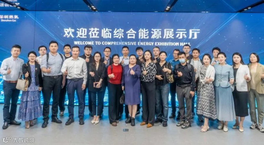 微信图片_20260724161549_529_2.png