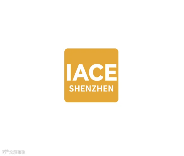 2026年深圳华南国际先进陶瓷展览会IACE SHENZHEN