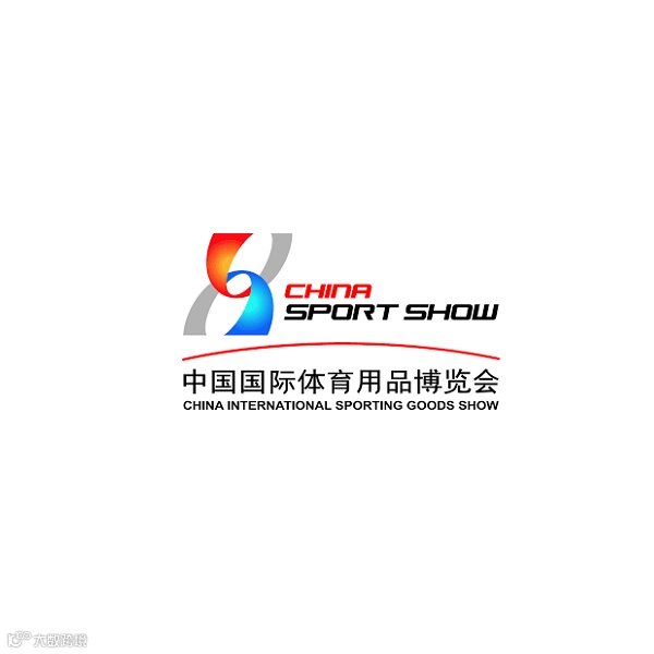 2026年中国厦门国际体育用品展-中国体博会China Sport Show