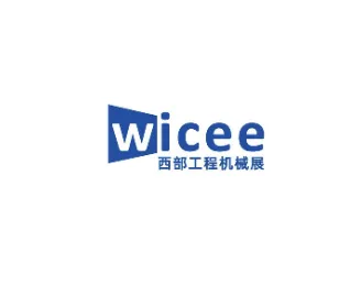 2024年西部（成都）国际工程机械展览会WICEE