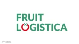 2025年德国柏林果蔬展览会 FRUIT LOGISTICA