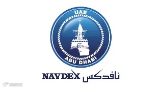2025年中东阿布扎比海军防务展览会 NAVDEX