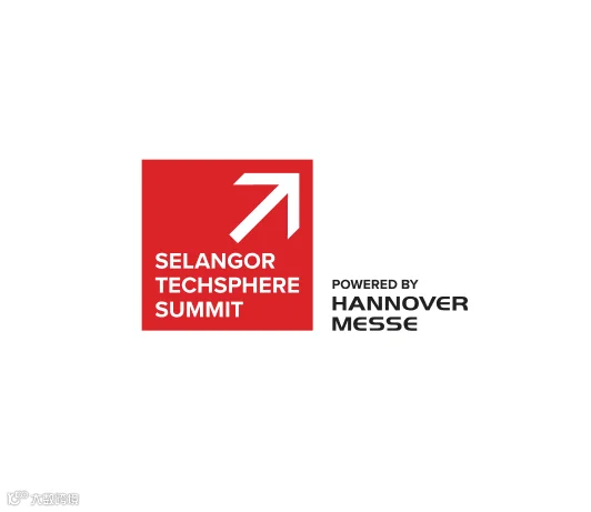 2026年马来西亚汉诺威工业博览会STSSelangor Techsphere Summit
