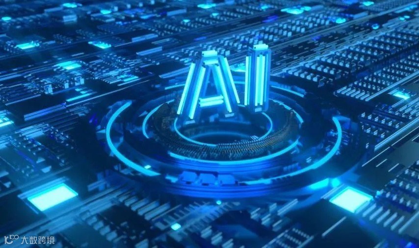 94期BP关投融资对接会