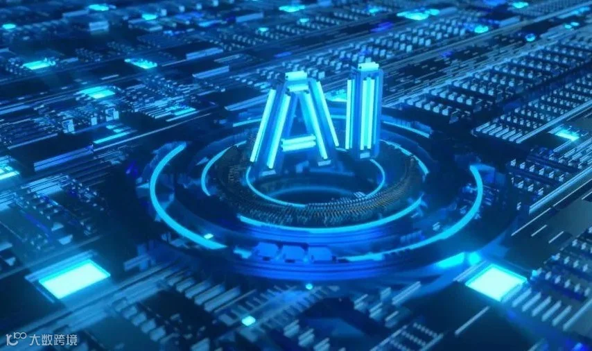 94期BP关投融资对接会