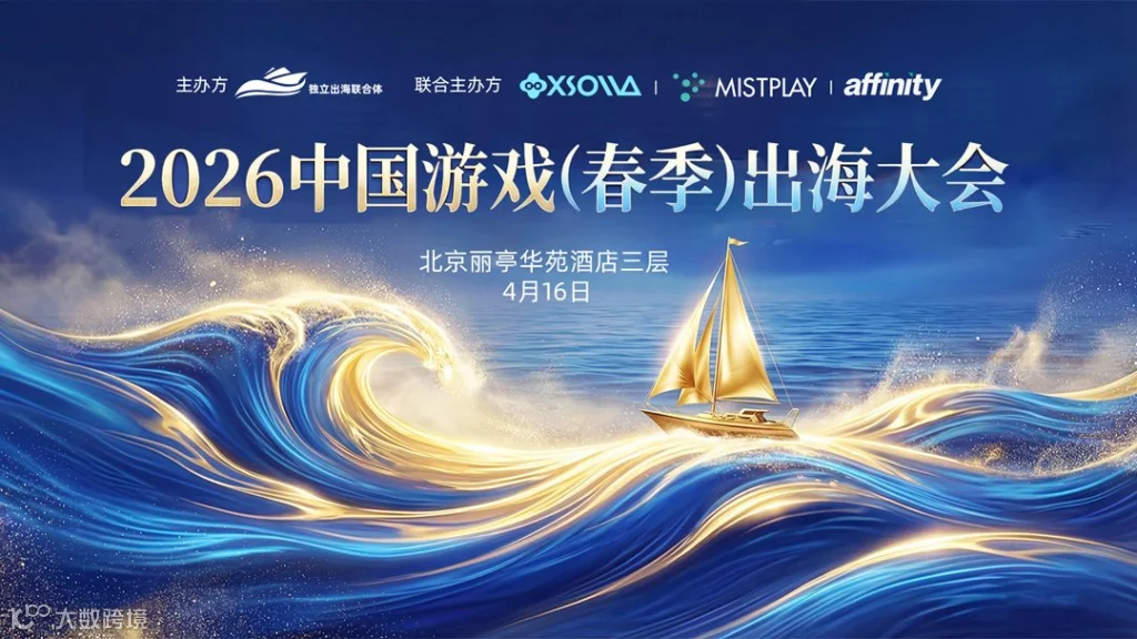 微信图片_20260326200324_469_1264.png