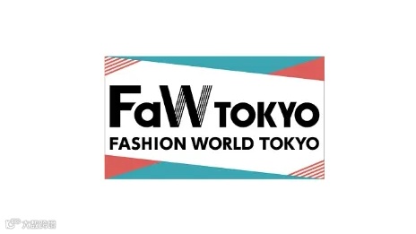2025年日本东京纺织面料展览会 FAW TOKYO