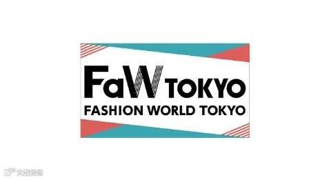 2025年日本东京纺织面料展览会 FAW TOKYO