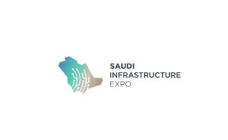 2024年沙特利雅得建筑建材展览会Saudi <em>Infrastructure</em> Expo